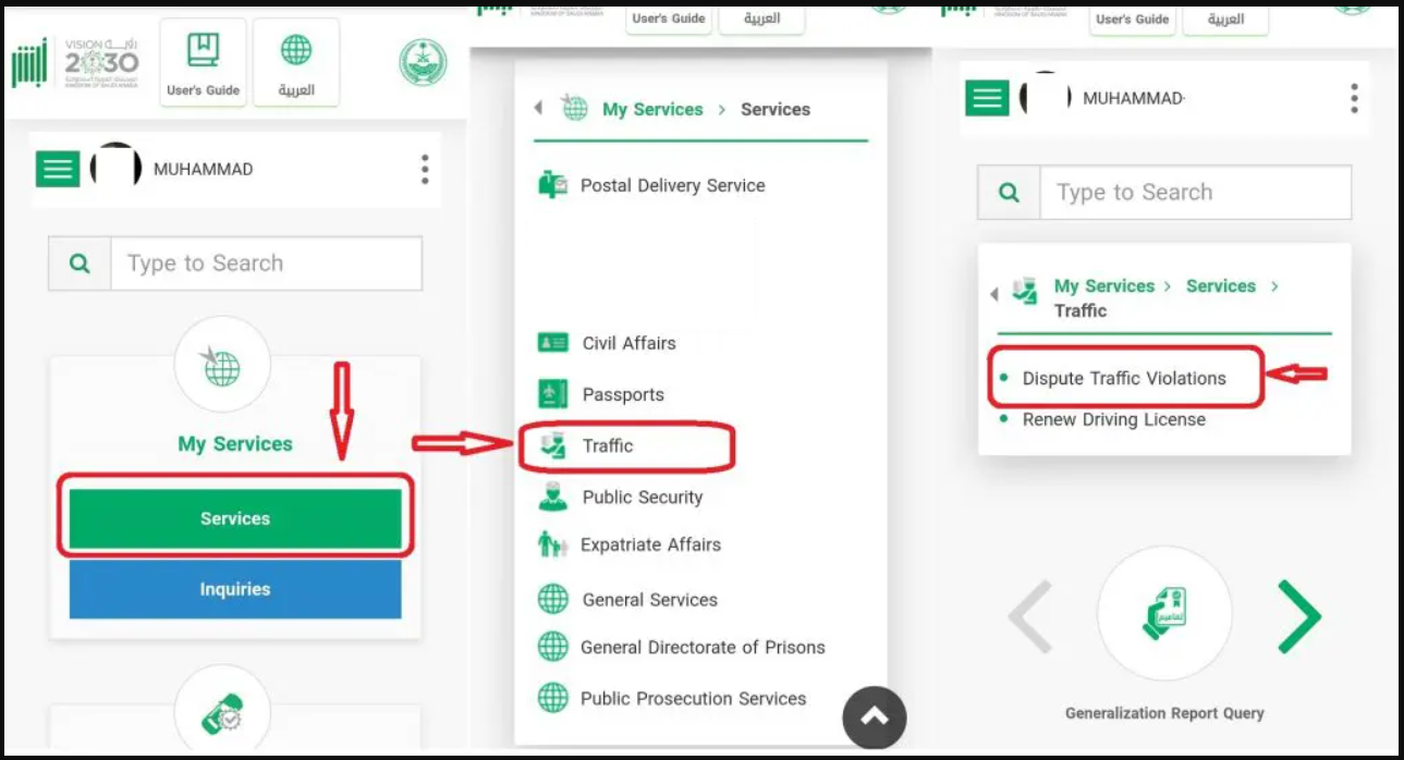 How to claim against traffic violation disputes in Saudi Arabia 